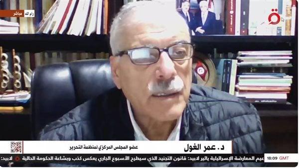 Palestinians Vote in West Bank and Deir Al-Balah Local Elections as Hamas Is Barred