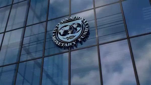 Image from Al-Jarida ad-Dustur