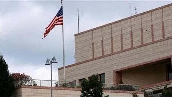 Image from Al-Jarida Al-Dostor