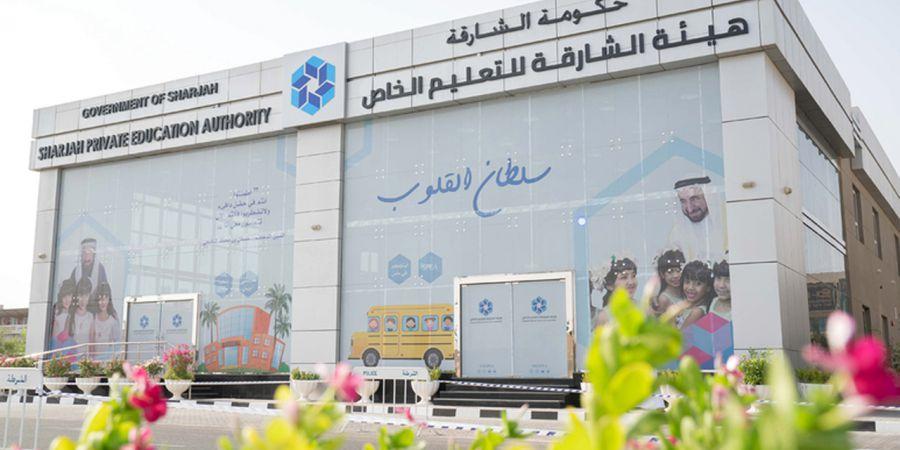 Sharjah Private Education Authority Moves Indian-Pakistani Schools' Start To March 30; Others Plan April 6