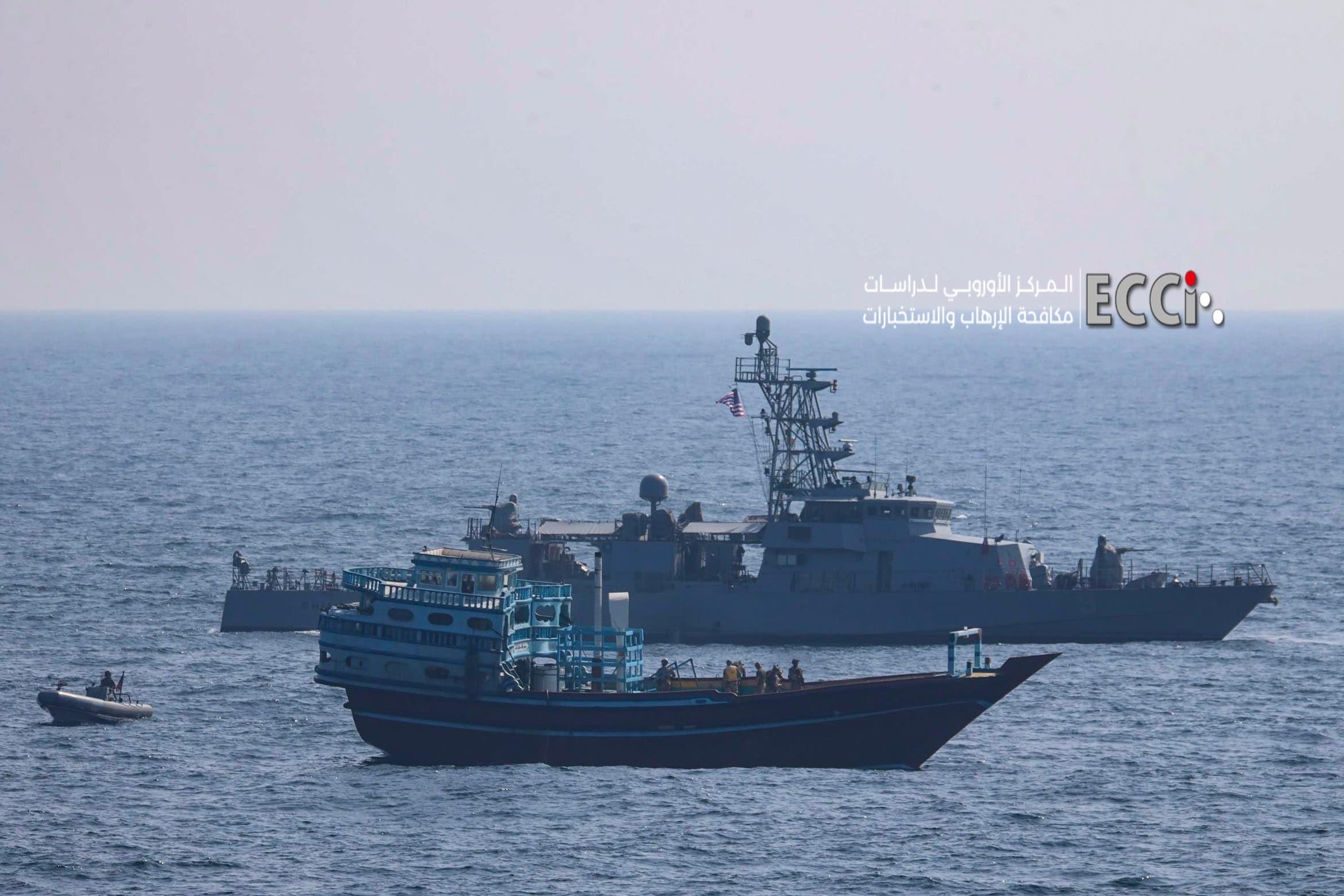 Image from Al-Markaz Al-Urubbi Li-Diraasaat Muqafahat Al-Irhab Wal-Istikhbarat