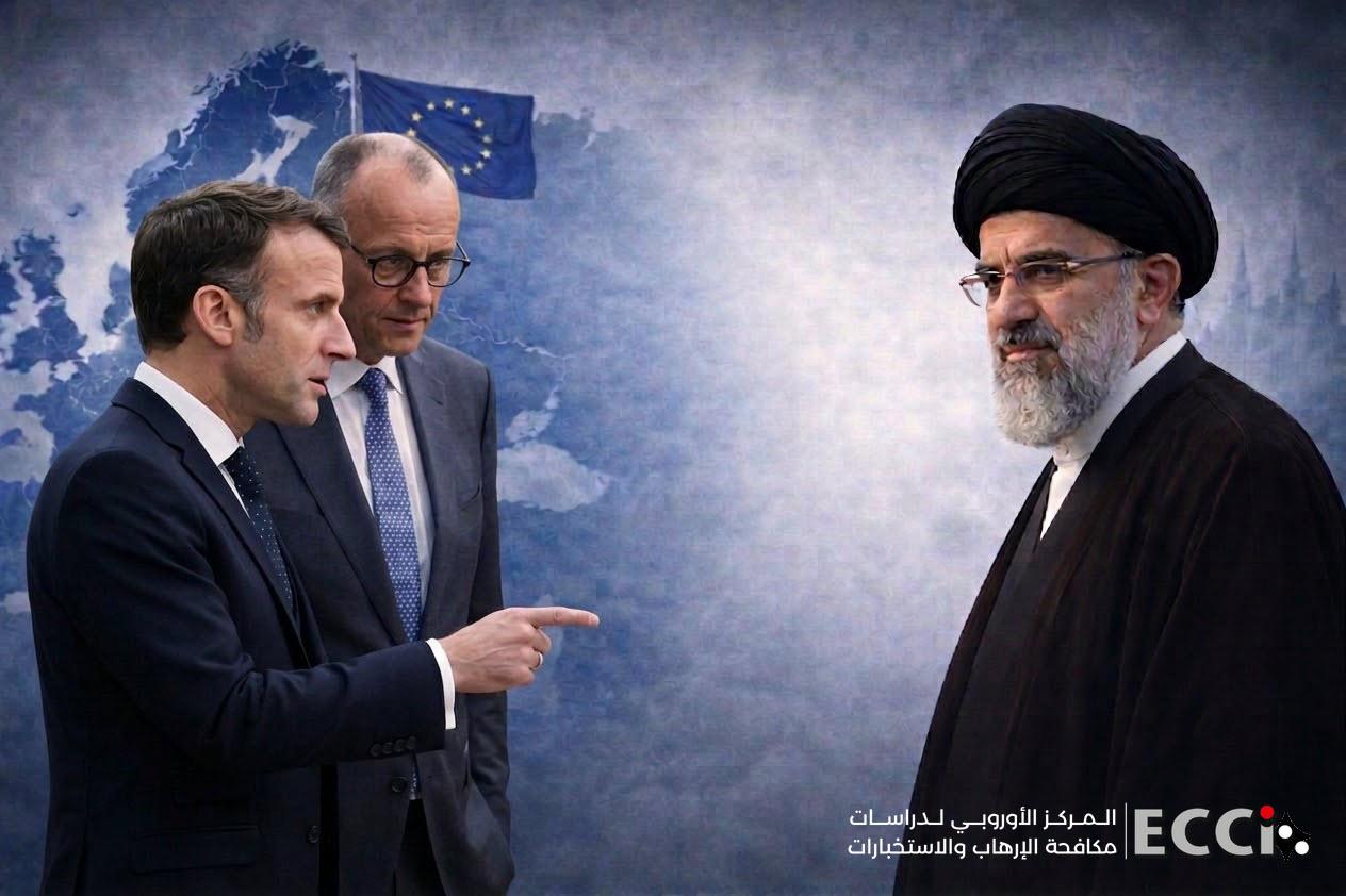 Image from Al-Markaz al-Urubbī li-Dirāsāt Mukāfaḥat al-Irḥāb wal-Istikhbārāt