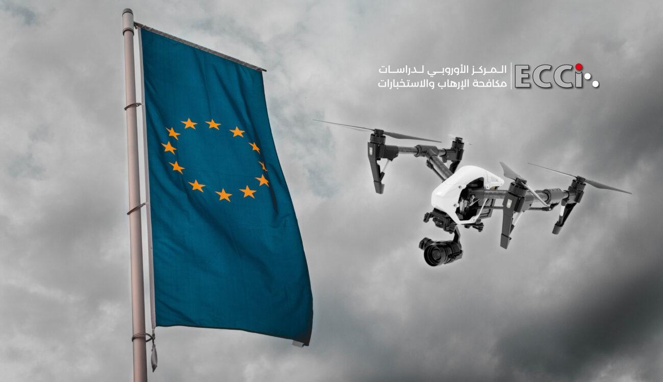 Drone With Explosives Disrupts Leipzig Airport; Germany’s Prosecutors Investigate Possible Attack