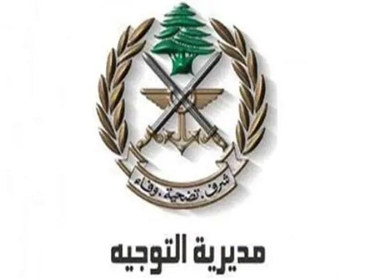 Image from Fana News -