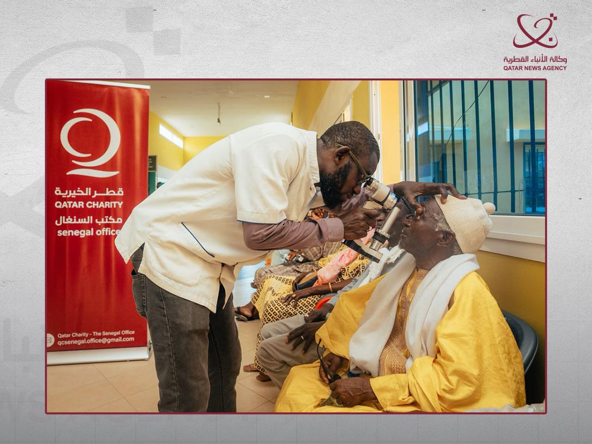 Image from Fana News -