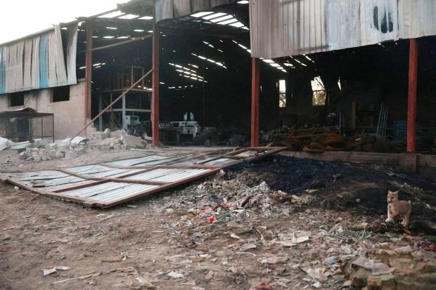 Image from GDNOnline