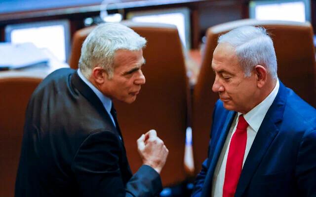 Israeli Opposition Slams Netanyahu Over US-Iran Ceasefire Support