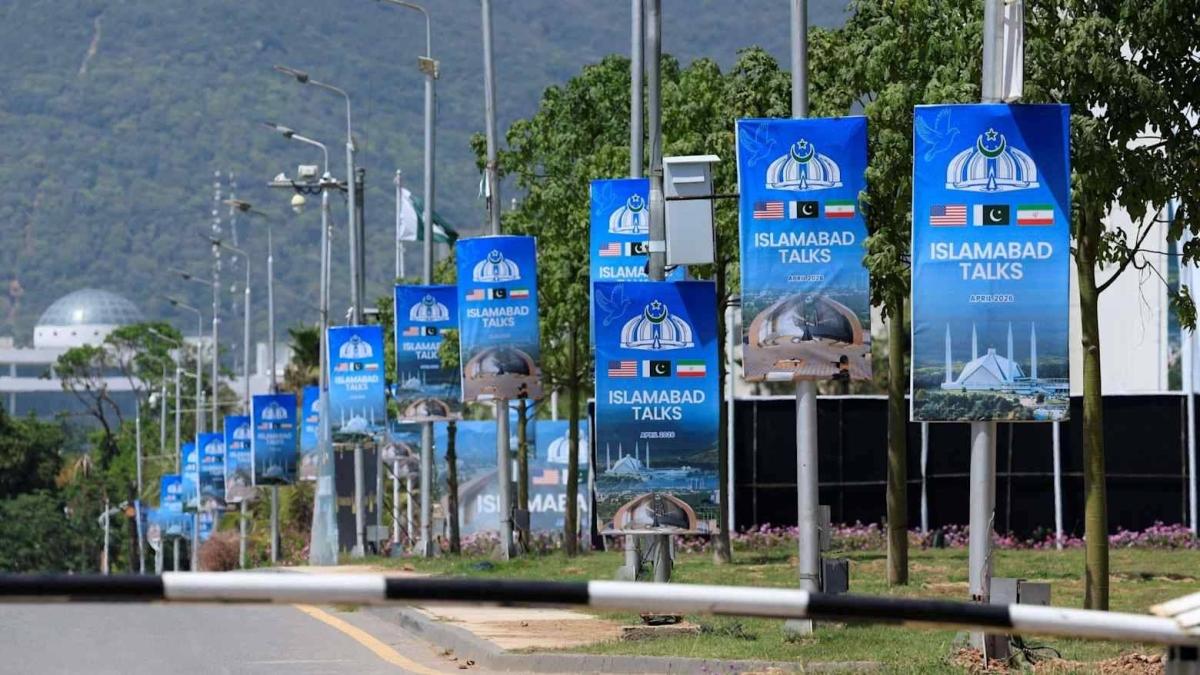 Image from albalad.news