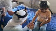 Qatar Charity Launches Calamity Relief Drive for 830 Surgeries for Syrian Children With Syrian Health Ministry