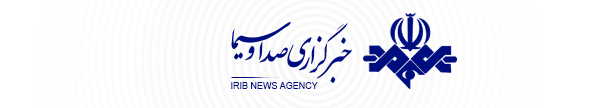 Trump Says Iran Deal Reopens Strait of Hormuz Toll-Free, Lifts US Naval Blockade