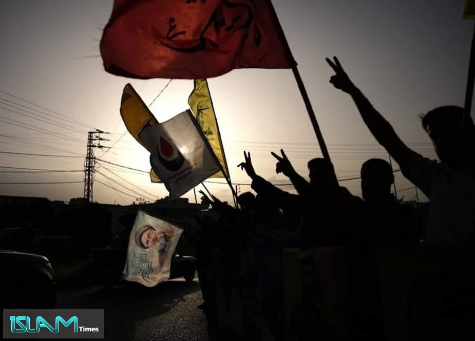 Yemen’s Ansarullah and Palestinian Factions Hail Lebanon Ceasefire Victory Over Israel