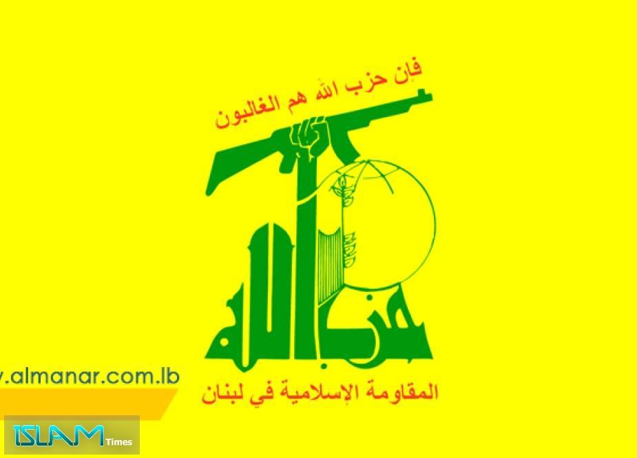 Hezbollah Denies Connection to Security Cell Accused of Destabilizing Lebanon and Syria