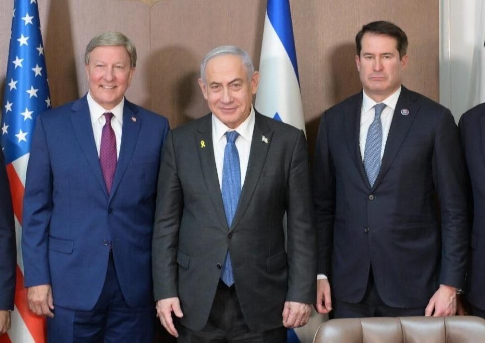 Image from mediaite