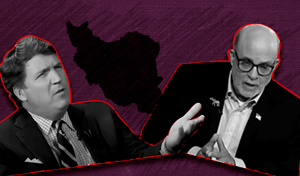 Image from Media Matters for America