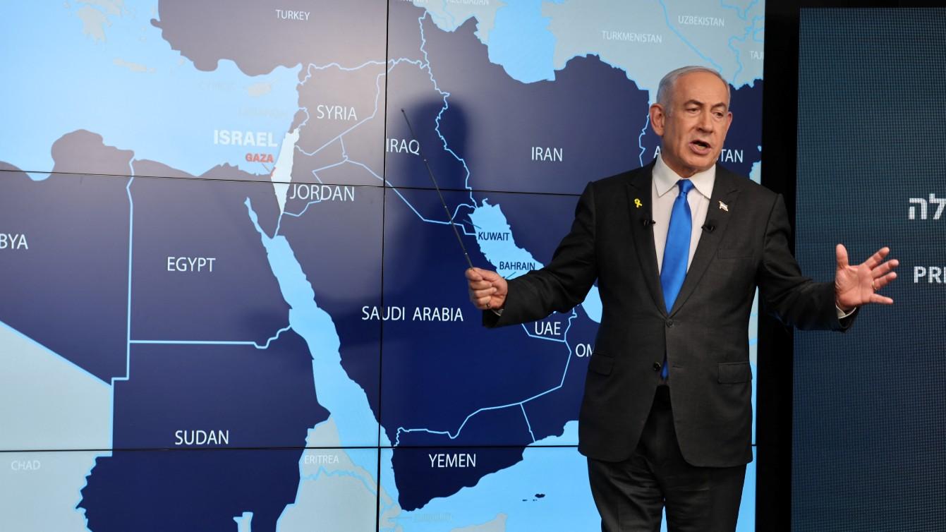 Image from Middle East Eye