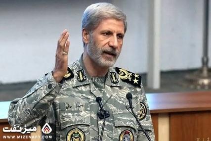 Iran’s Amir Hatami Offers $30,000 Bounty for Killing or Capturing US Soldiers