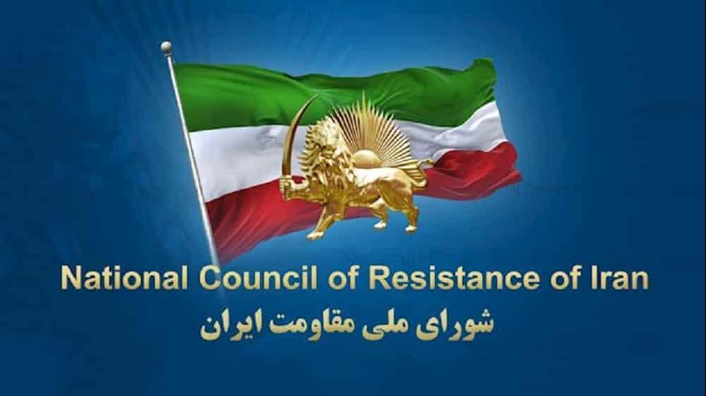 Image from National Council of Resistance of Iran - NCRI