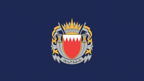 Bahrain Launches Independent Probe, Refers Detainee's Death To Special Investigation Unit Over IRGC Espionage
