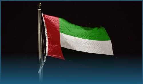 UAE closes Iranian state-linked hospital in Dubai