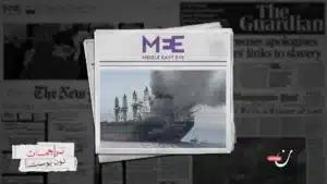 U.S. Pulls East Asia Air Defenses After Iranian Strikes, Alarming Allies