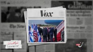 Trump's Iran War Wounds GOP and Divides MAGA Base Ahead of Midterms