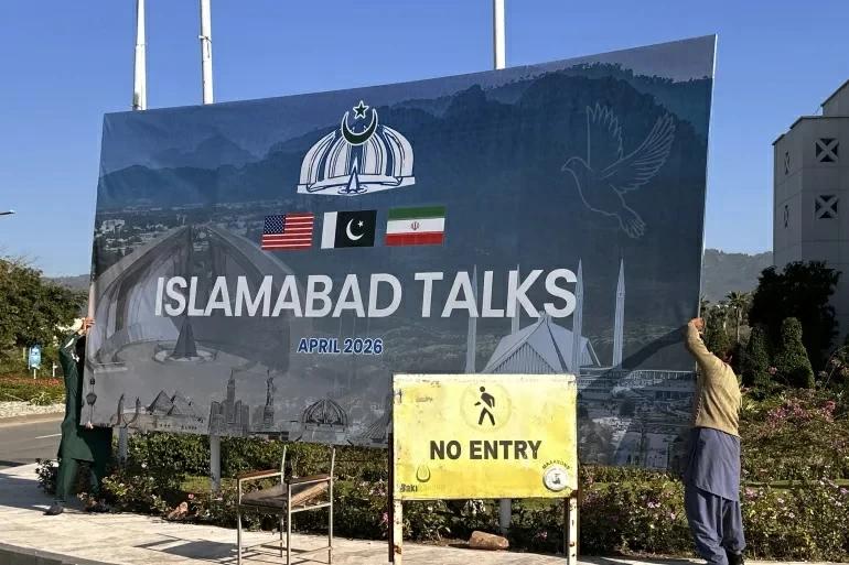 US Blocks Iranian Ports After 21 Hours of Failed Peace Talks in Pakistan