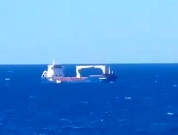 Ursa Major Sinks Off Spain After Engine Room Explosions, Two Crew Missing