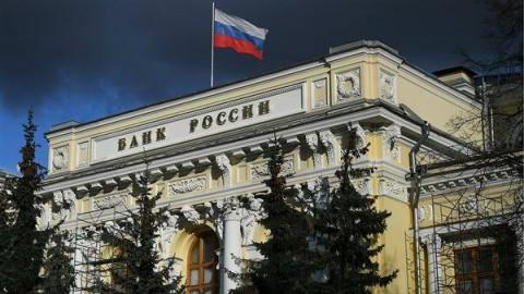 Bank of Russia Opens More Than 220,000 Digital Rouble Accounts In First Month