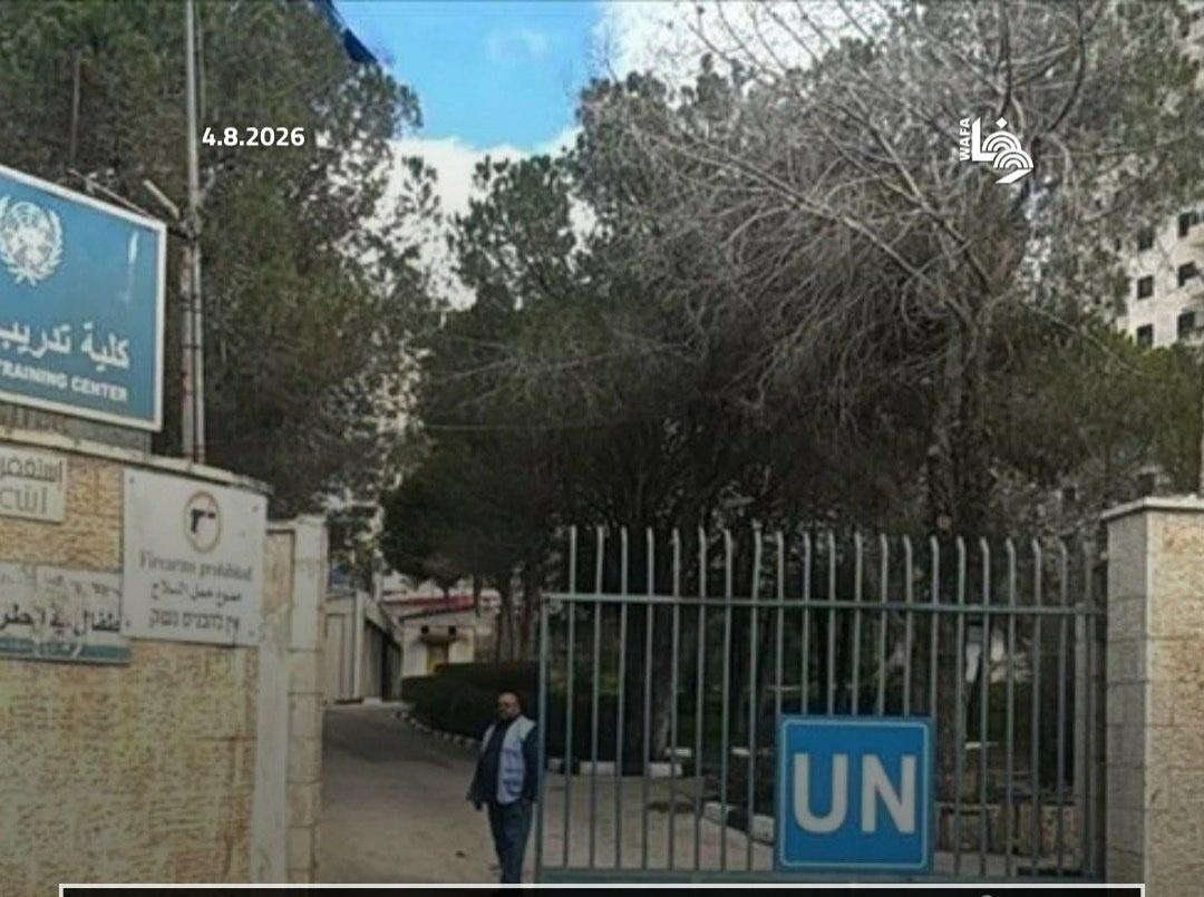 Image from www.saba.ye