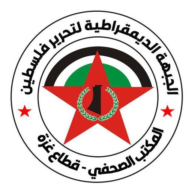 UAW Votes To Divest From Israeli Bonds At 39th Constitutional Convention In Detroit