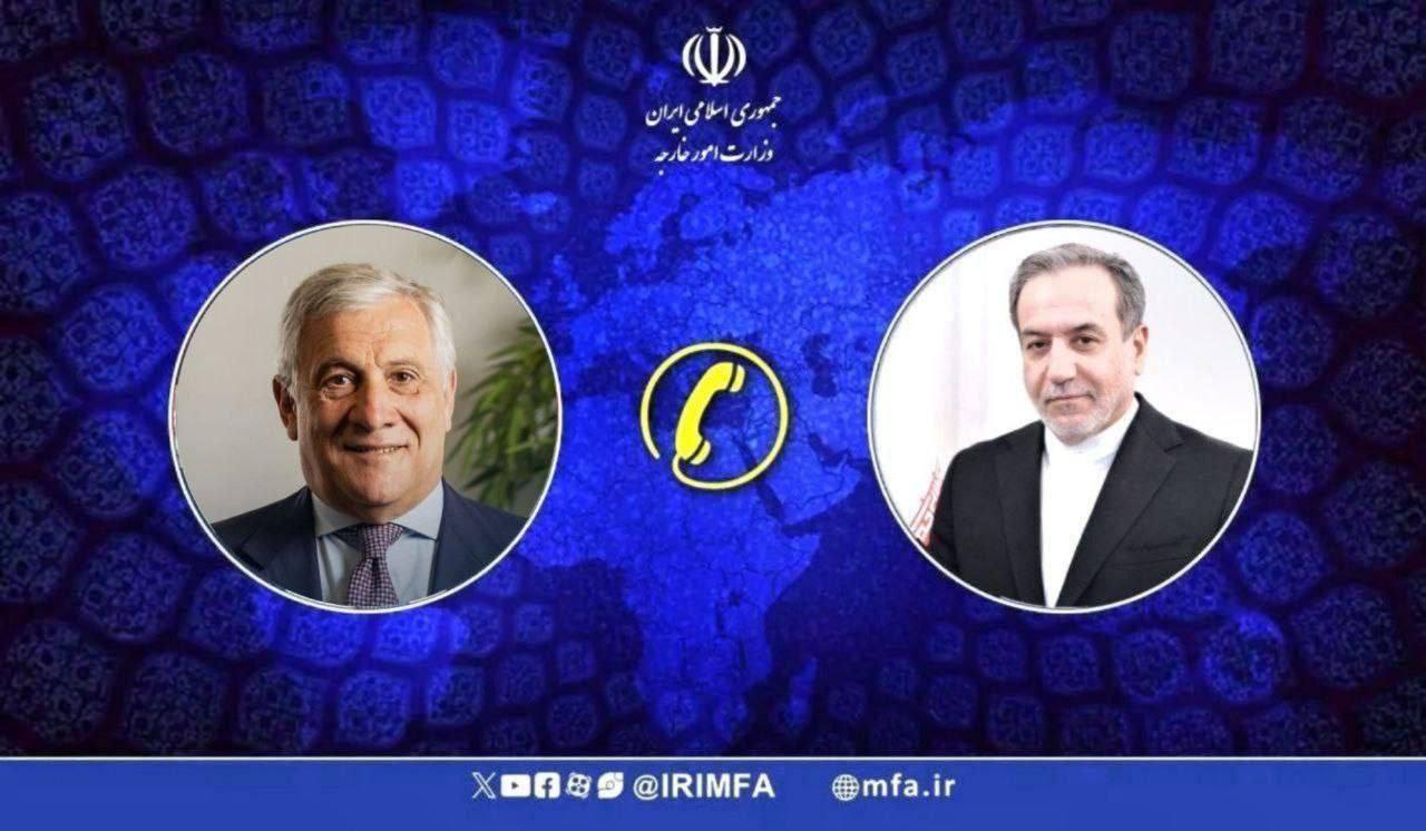 Abbas Araghchi Says US Violations Drove Strait of Hormuz Crisis After Iran Seized Two Ships
