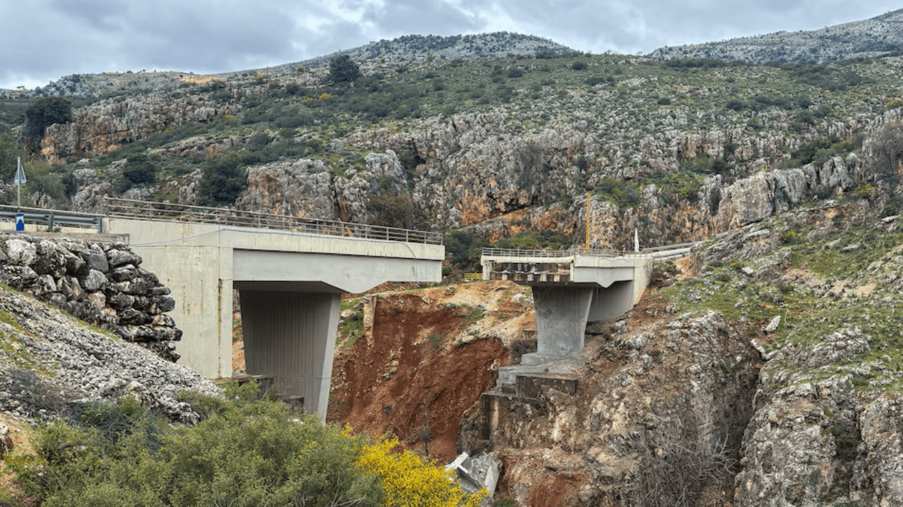 Image from Sabq Press