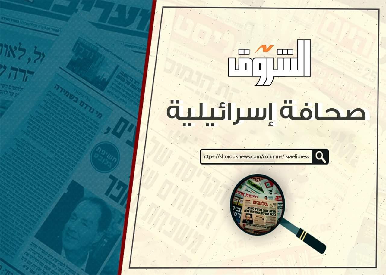 Israel’s Campaign Against Hezbollah Displaces Lebanon’s Shiites, Killing Thousands Since March 2