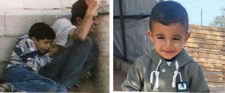 Israeli Soldiers Shot And Killed Three-Year-Old Rayyan Abu Al-Ajeen In His Father’s Arms In Deir Al-Balah