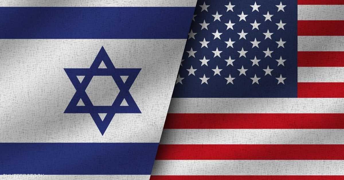 Iran Demands End To Aggression, Compensation, And Recognition Of Hormuz Sovereignty