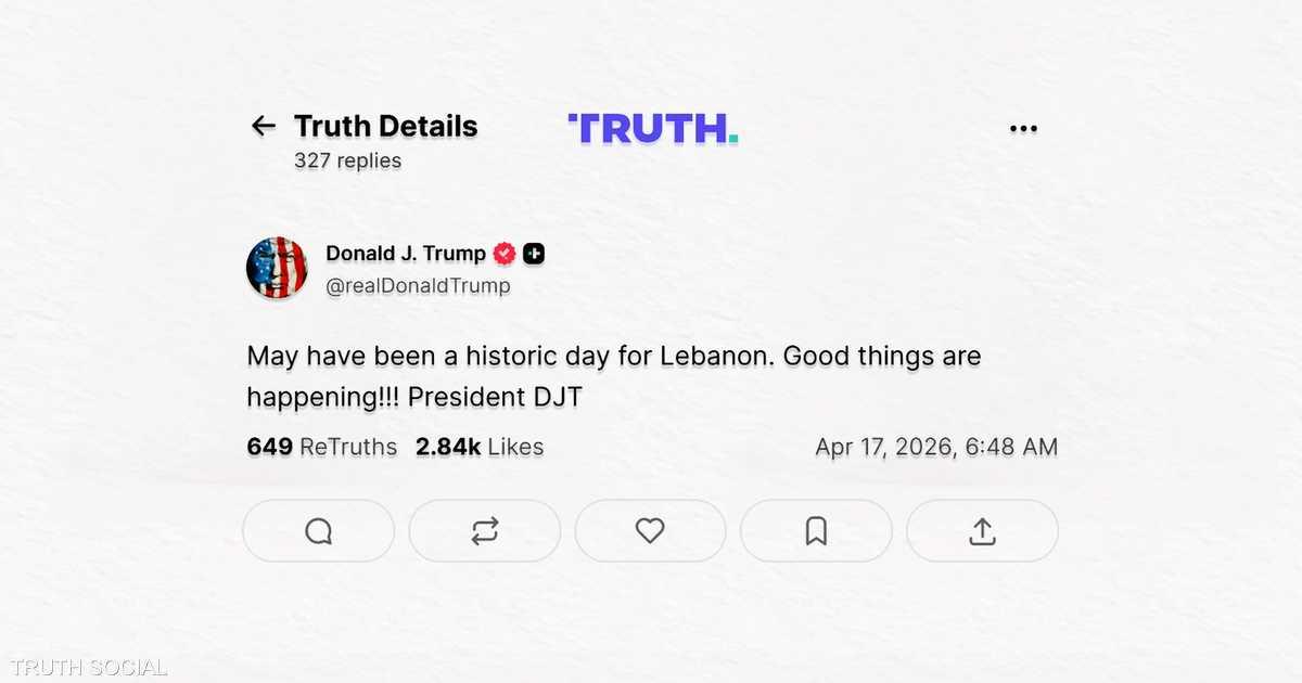 Israel Violates Lebanon Ceasefire as Strike Kills in Kunin, Netanyahu Says Forces Won’t Withdraw