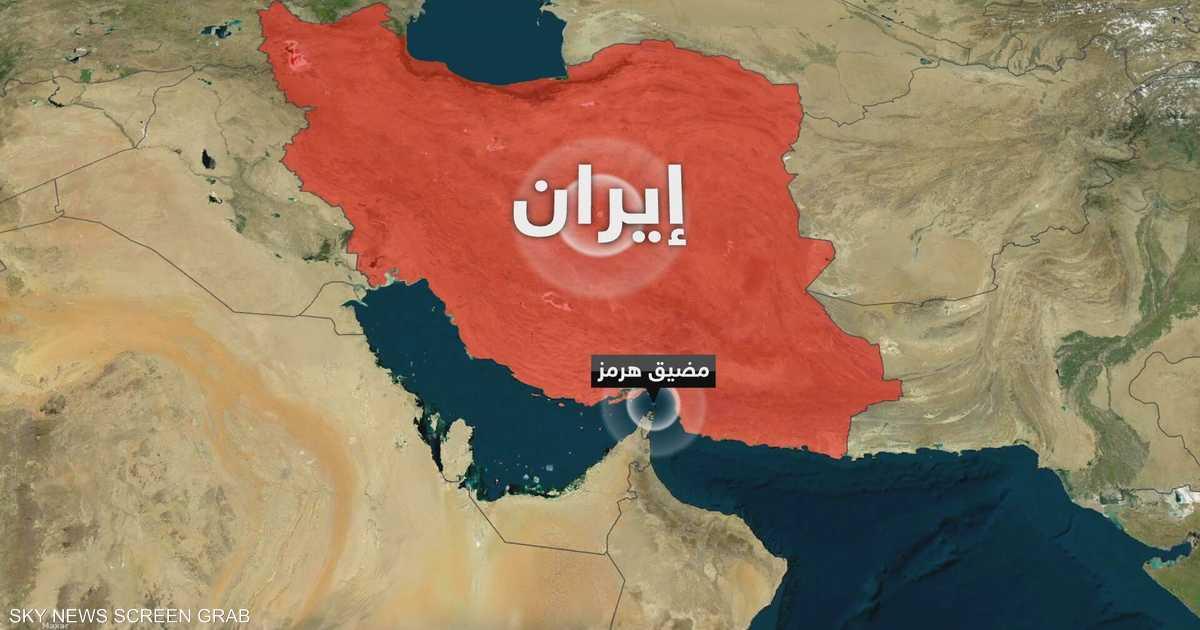 Iran Declares Strait Of Hormuz Completely Open; Trump Says U.S. Blockade Remains Active