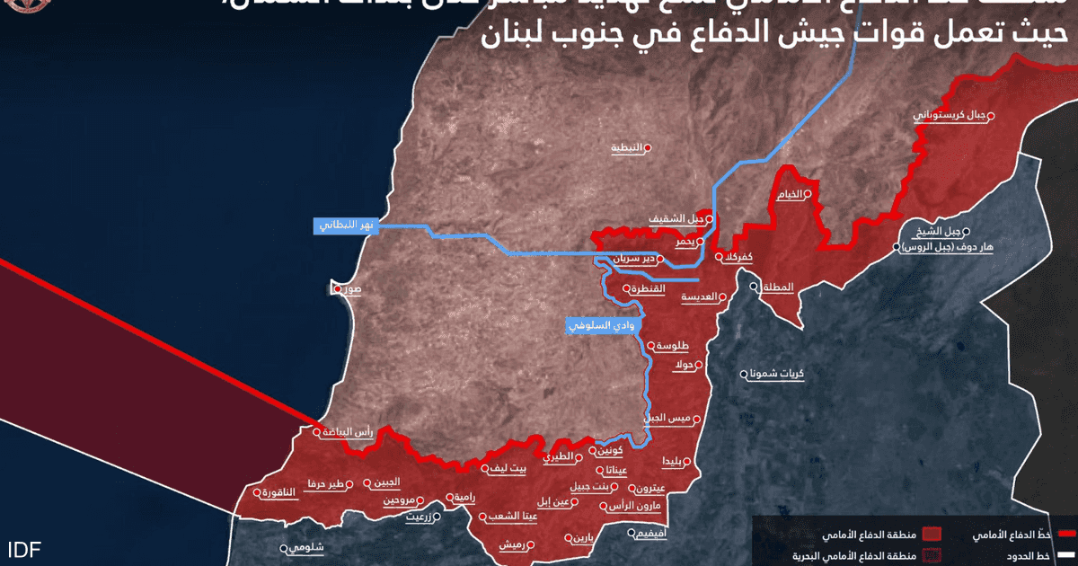 Hezbollah Lawmaker Hasan Fadlallah Says Israel Cannot Create Buffer Zone in South Lebanon