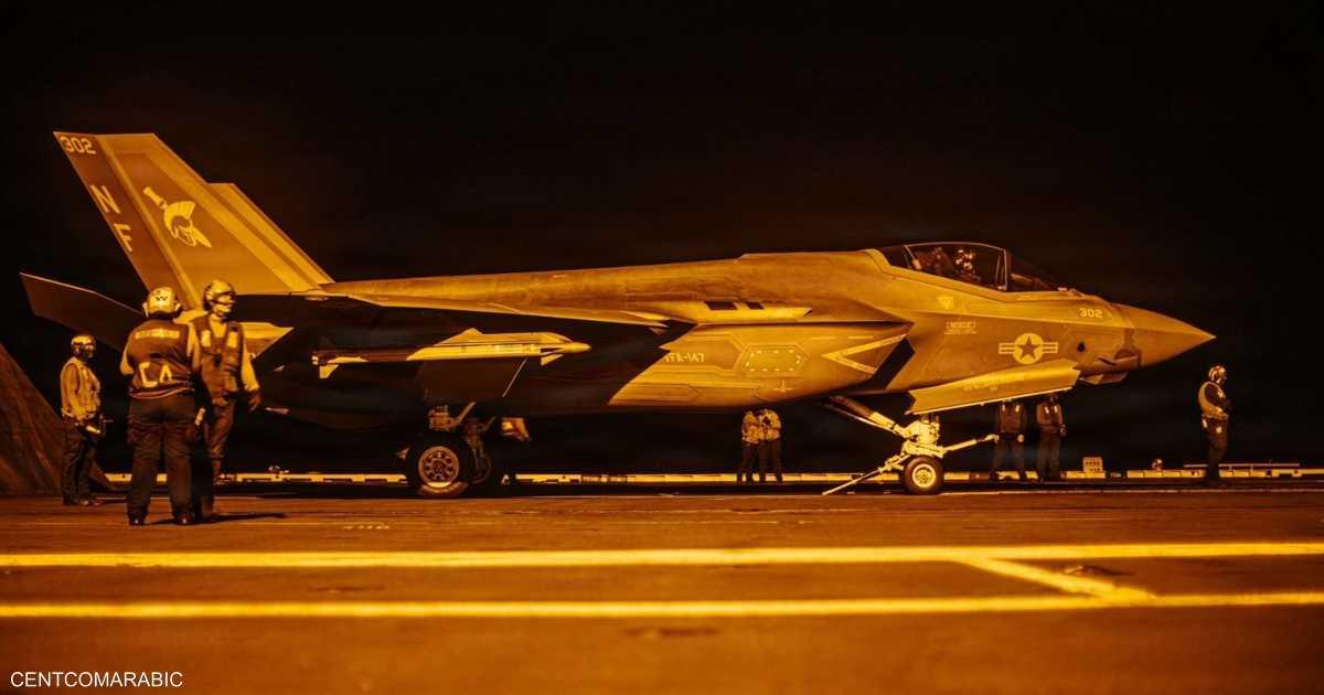 U.S. Strikes Iran, Iran Retaliates With Attacks in Jordan, Bahrain, and Iraq