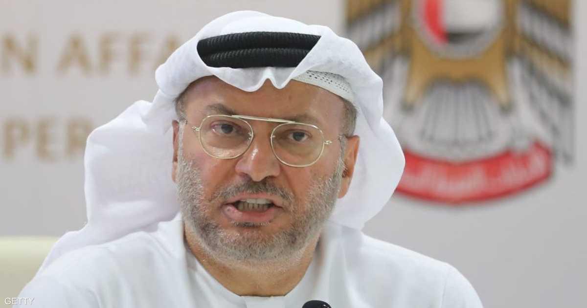 UAE Prepares to Join US-Led Force to Reopen Strait of Hormuz
