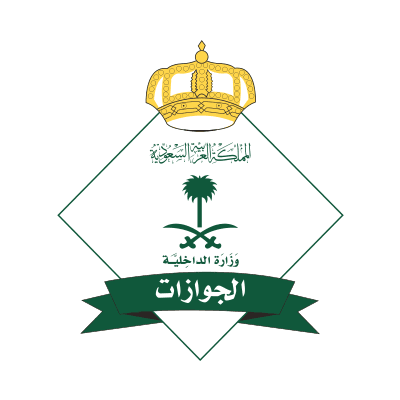 Saudi Arabia Launches Unified Visa Helpline 992 Across All Visa Types