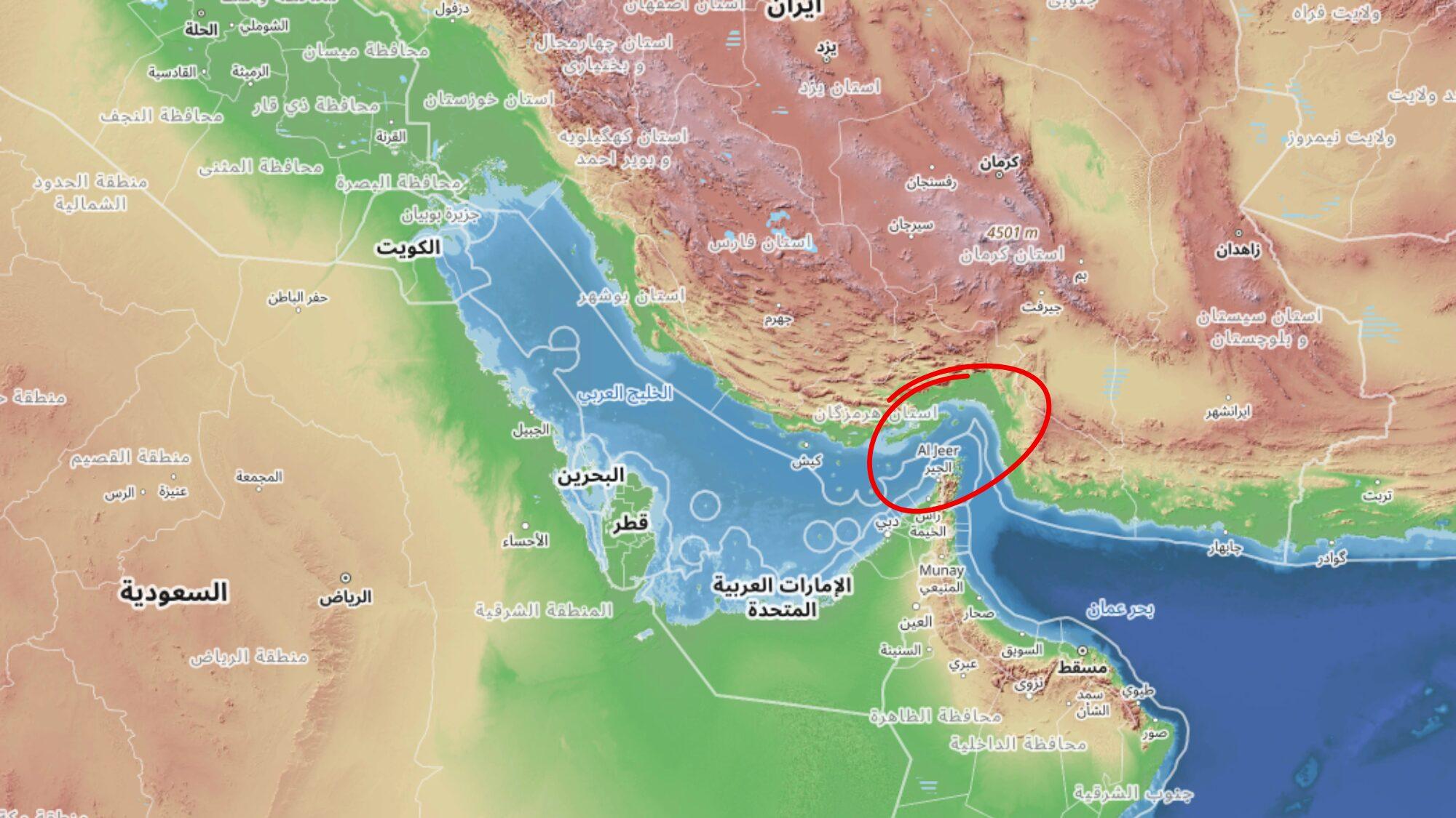 Iran Imposes $2 Million Strait of Hormuz Toll Payable in Bitcoin