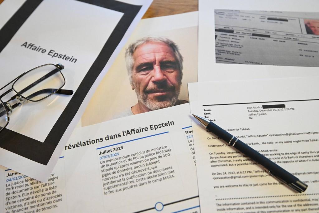 Police Raid Paris Arm of Edmond de Rothschild Bank Over Epstein Bribery Probe