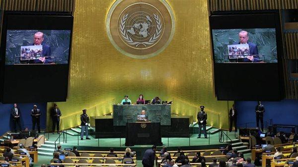 Recep Tayyip Erdogan Accuses Israel Of Genocidal Mindset At UNGA, Gaza Children Graveyard