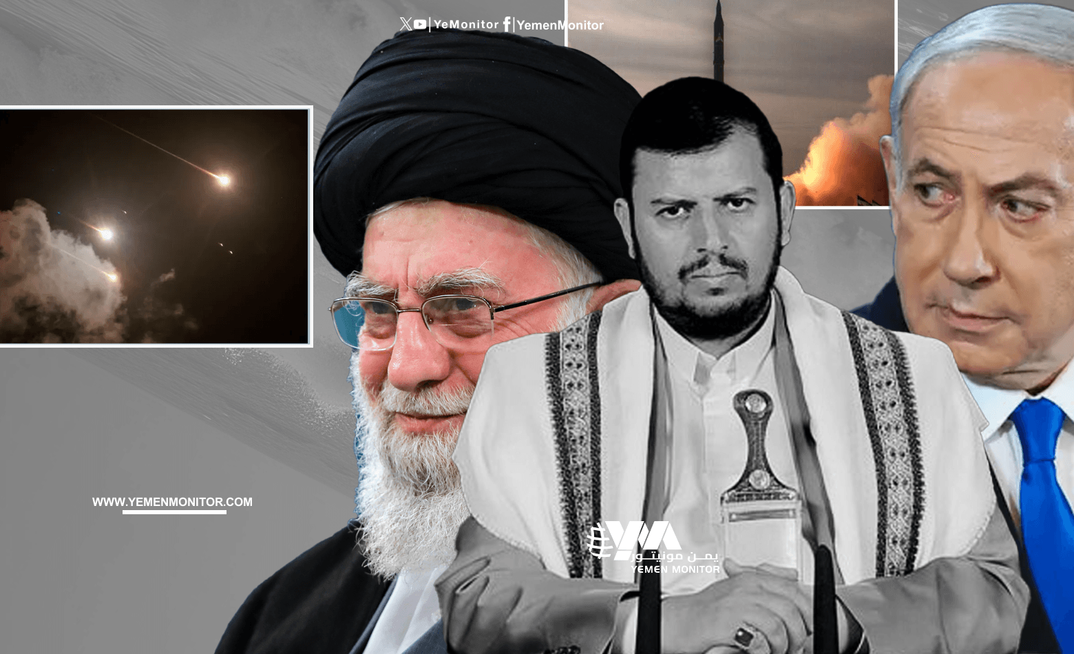 Houthis Launch First Ballistic Missile Strike On Israel, Demand Gaza Ceasefire And Yemen Siege Lift