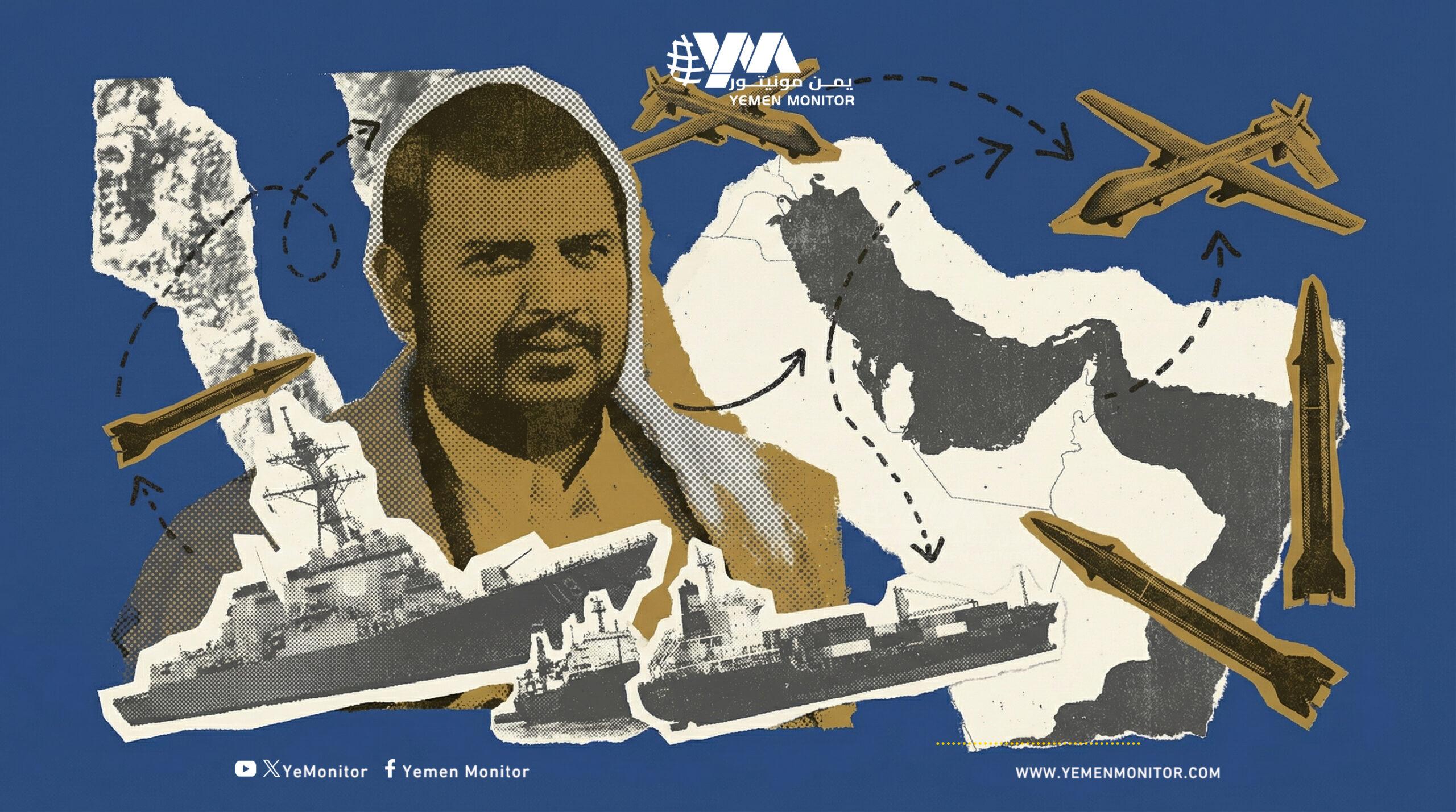 Iran Seizes Honduras-Flagged Floating Armory Near Fujairah, As Courts Cite Legal Authority