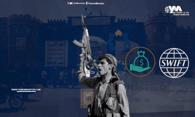 Reuters Investigation Links Nobitex Founders Ali And Mohammad Kharrazi To Sanctioned Entities