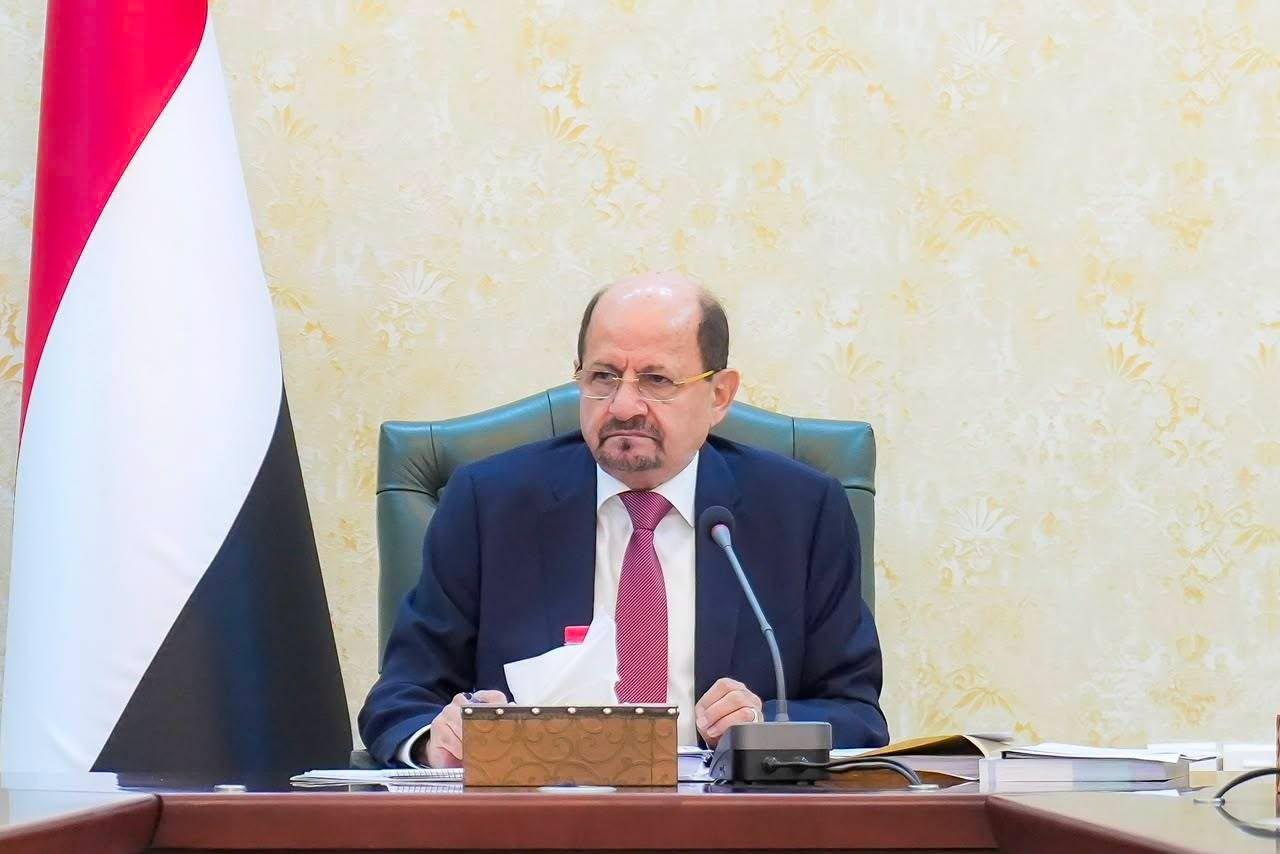Yemen Appoints Afrah Abdulaziz Al-Zouba Foreign Minister In Rashad Al-Alimi Cabinet Reshuffle