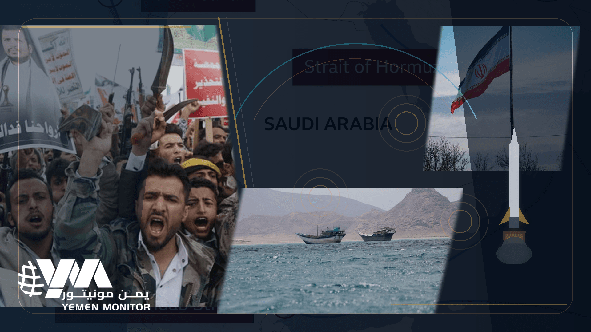 Yemen’s Houthis Block Saudi-Linked Shipping Through Bab El-Mandeb Strait In Retaliation