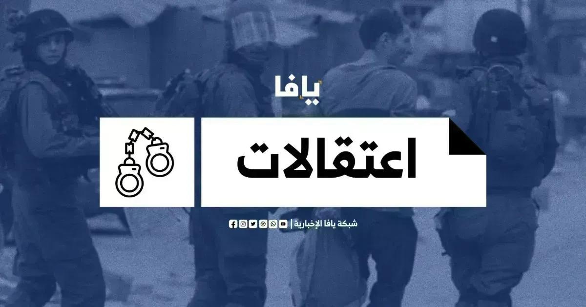 Israeli forces detain 4 Palestinians south of Bethlehem after beating them